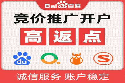 知乎信息流广告优化实践：从失败到成功的案例转变